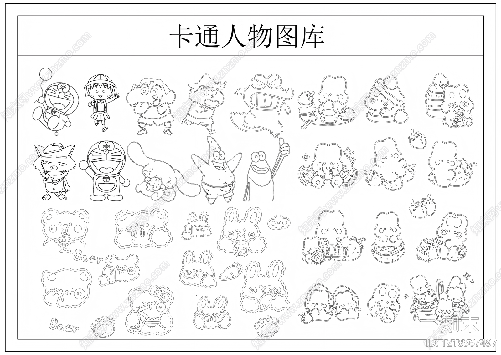 其他图库cad施工图下载【ID:1218367497】
