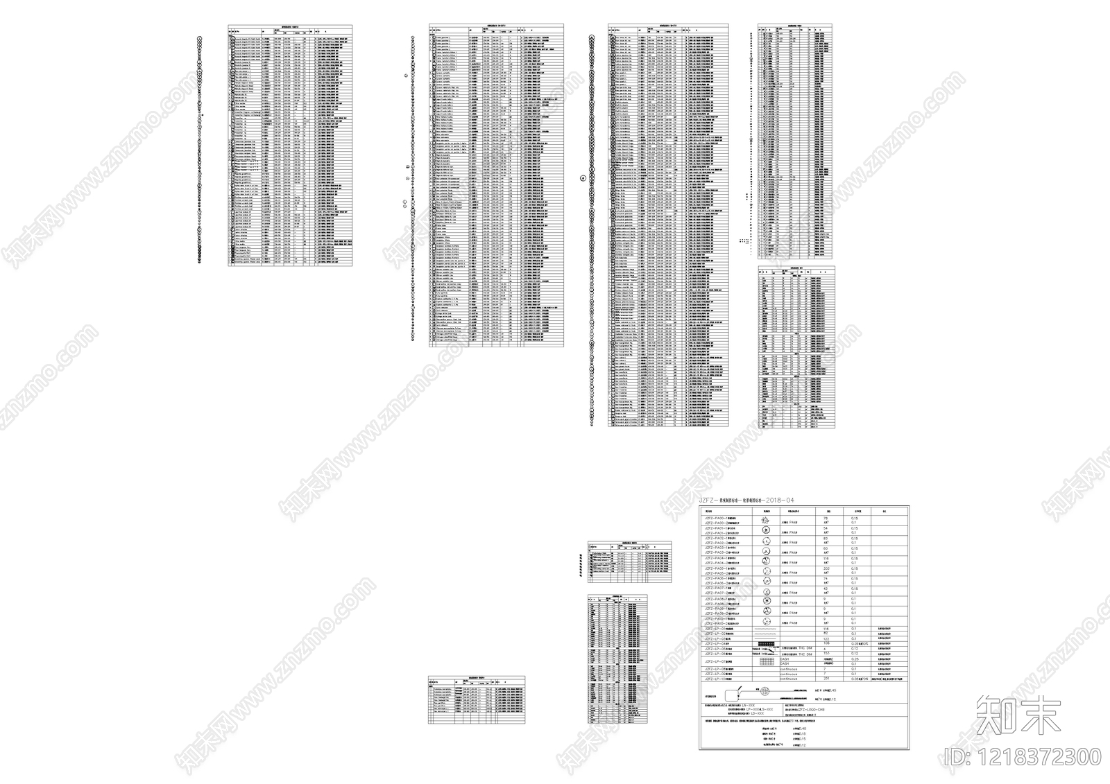 其他景观cad施工图下载【ID:1218372300】