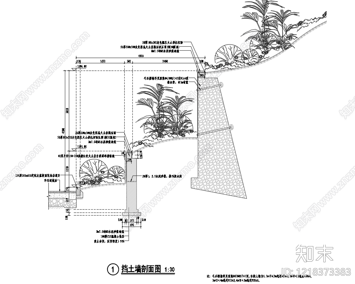 景观节点cad施工图下载【ID:1218373383】