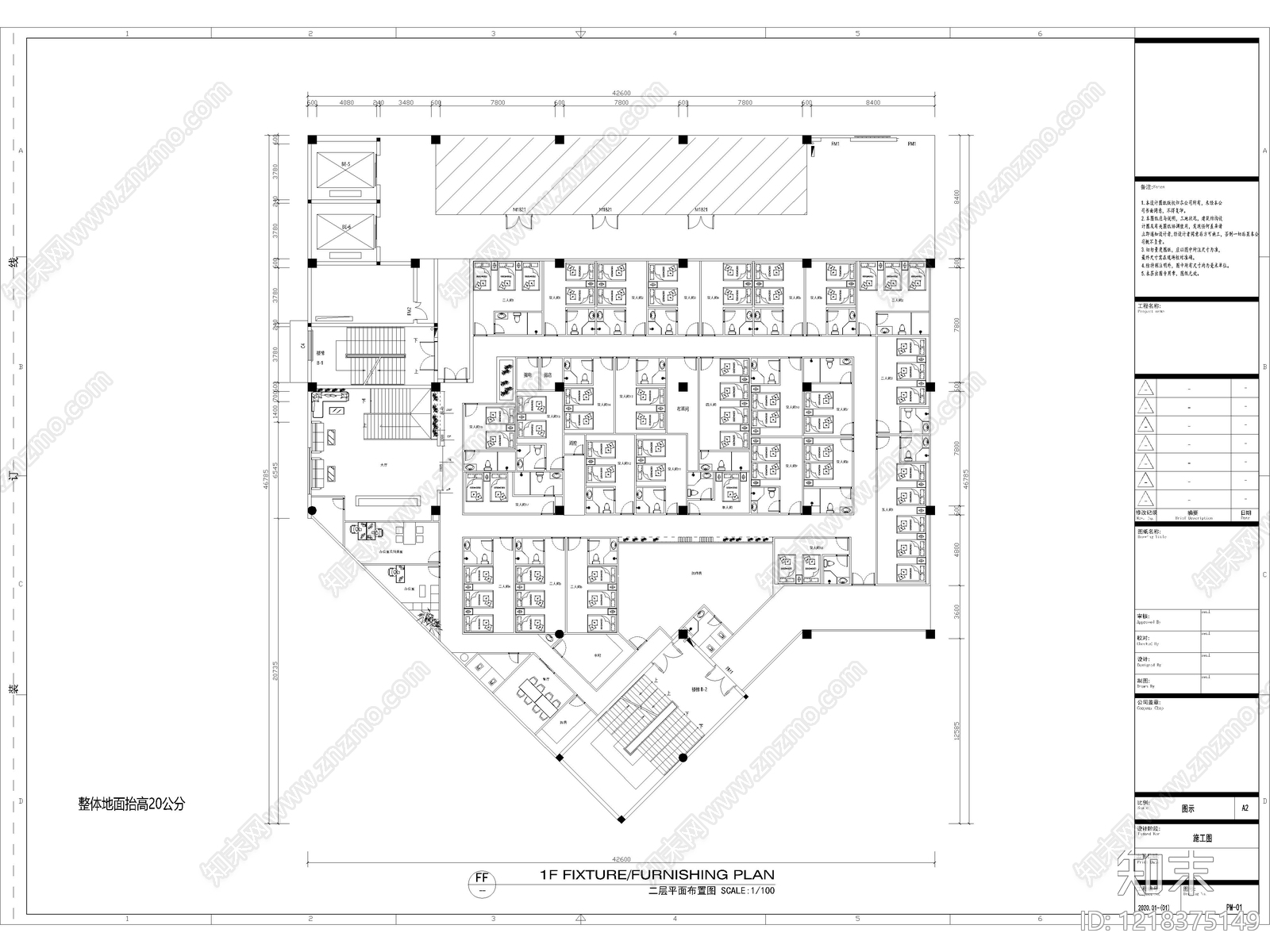 15套足浴店休闲养生会所足疗店CAD施工图cad施工图下载【ID:1218375149】