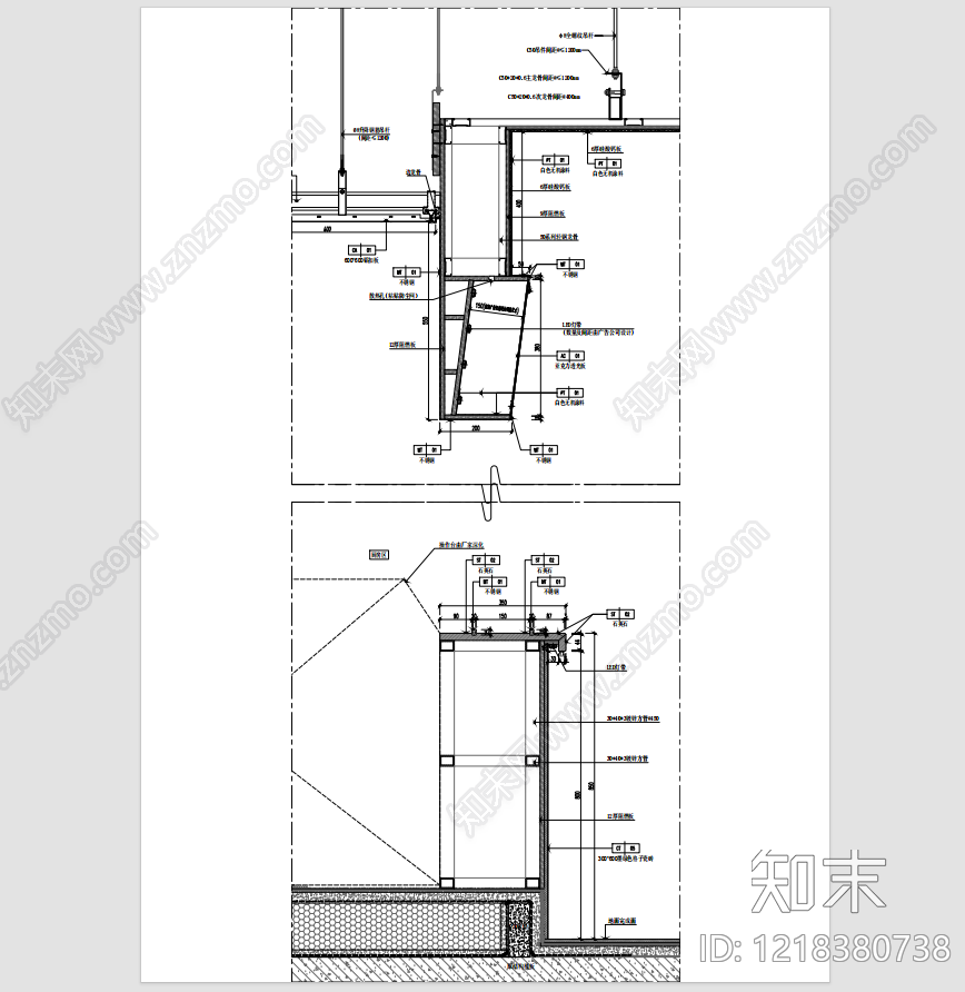 墙面节点cad施工图下载【ID:1218380738】