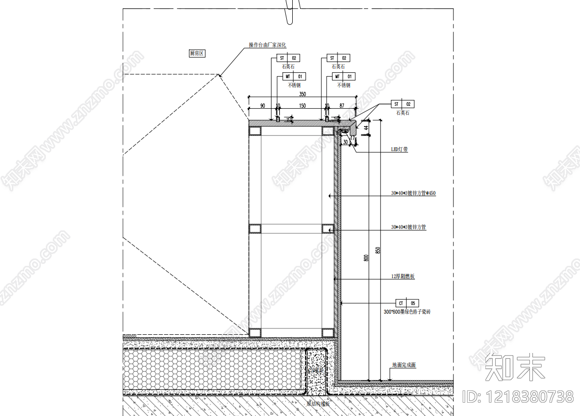 墙面节点cad施工图下载【ID:1218380738】