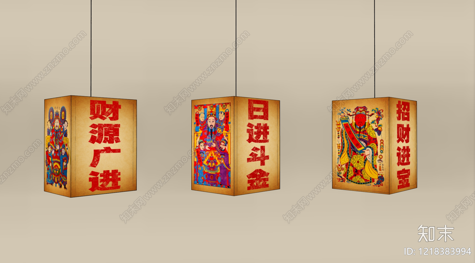 新中式灯笼SU模型下载【ID:1218383994】