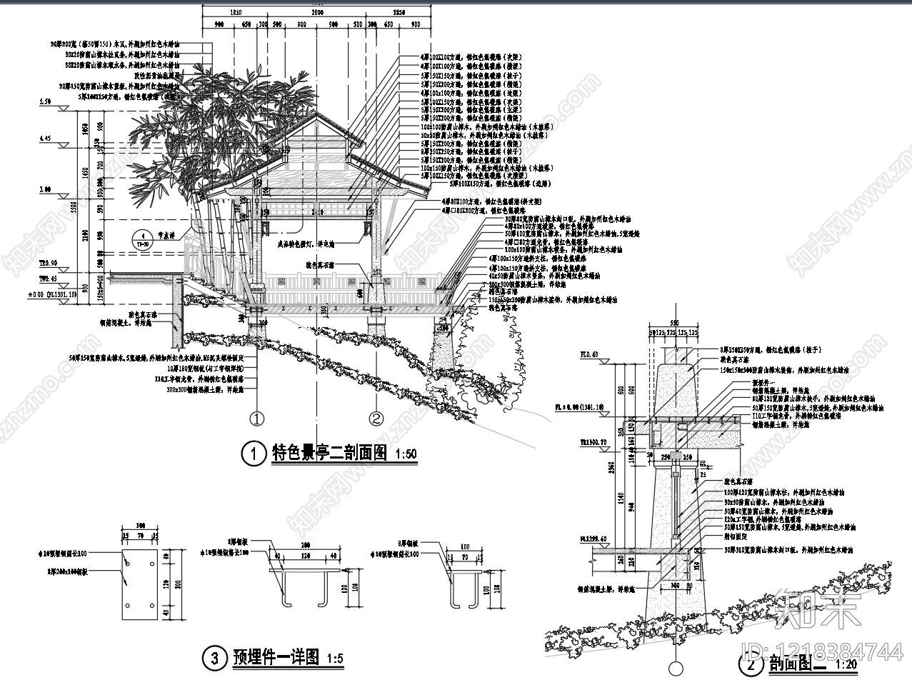乡村改造cad施工图下载【ID:1218384744】