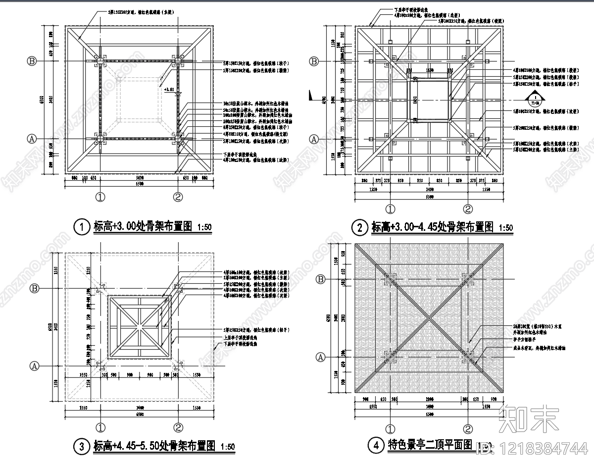 乡村改造cad施工图下载【ID:1218384744】