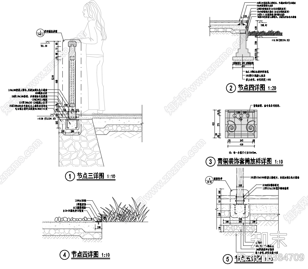 乡村改造cad施工图下载【ID:1218384709】