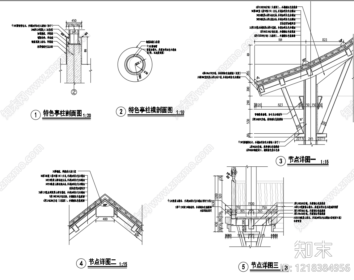 乡村改造cad施工图下载【ID:1218384956】