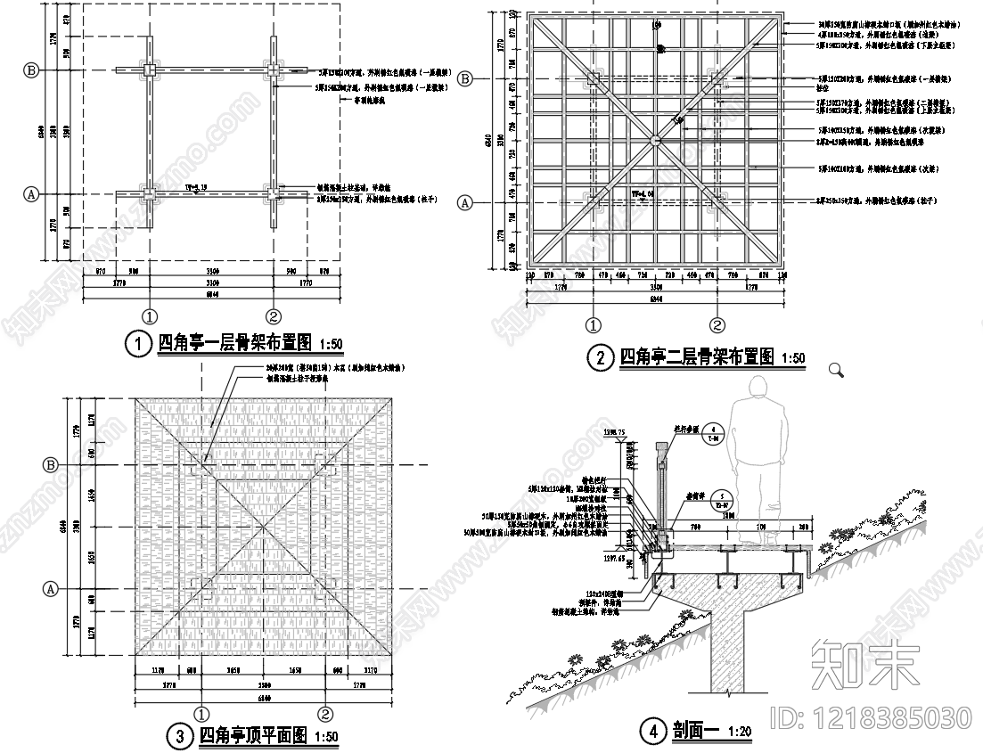 乡村改造cad施工图下载【ID:1218385030】