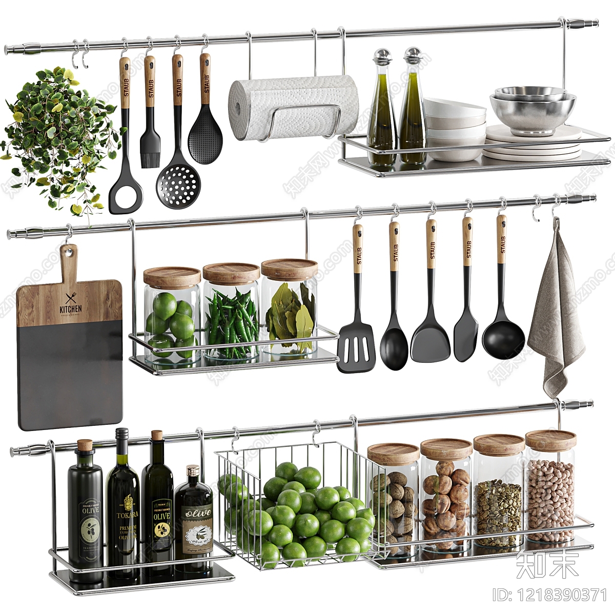 现代简约厨房用品3D模型下载【ID:1218390371】