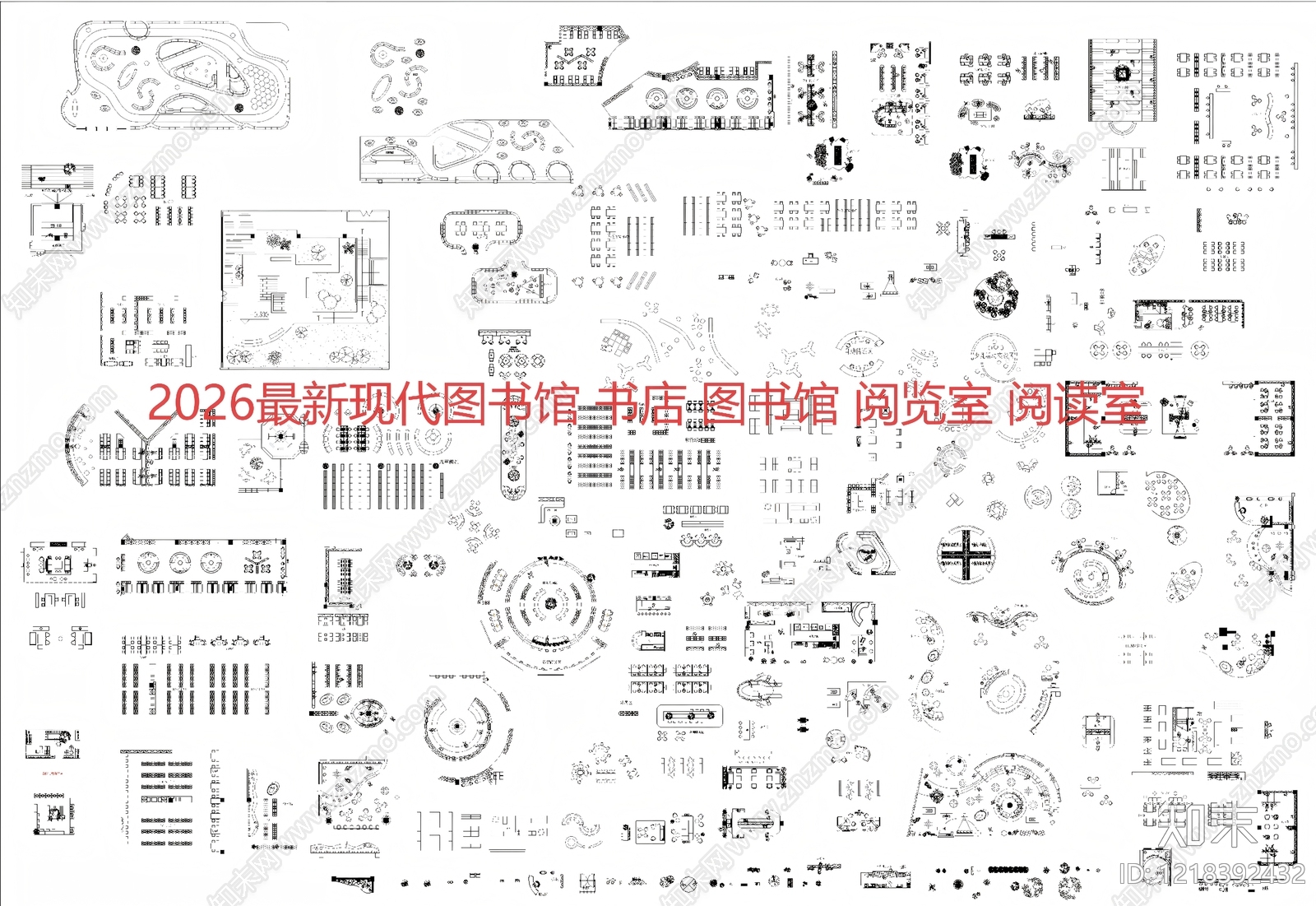图书馆cad施工图下载【ID:1218392432】