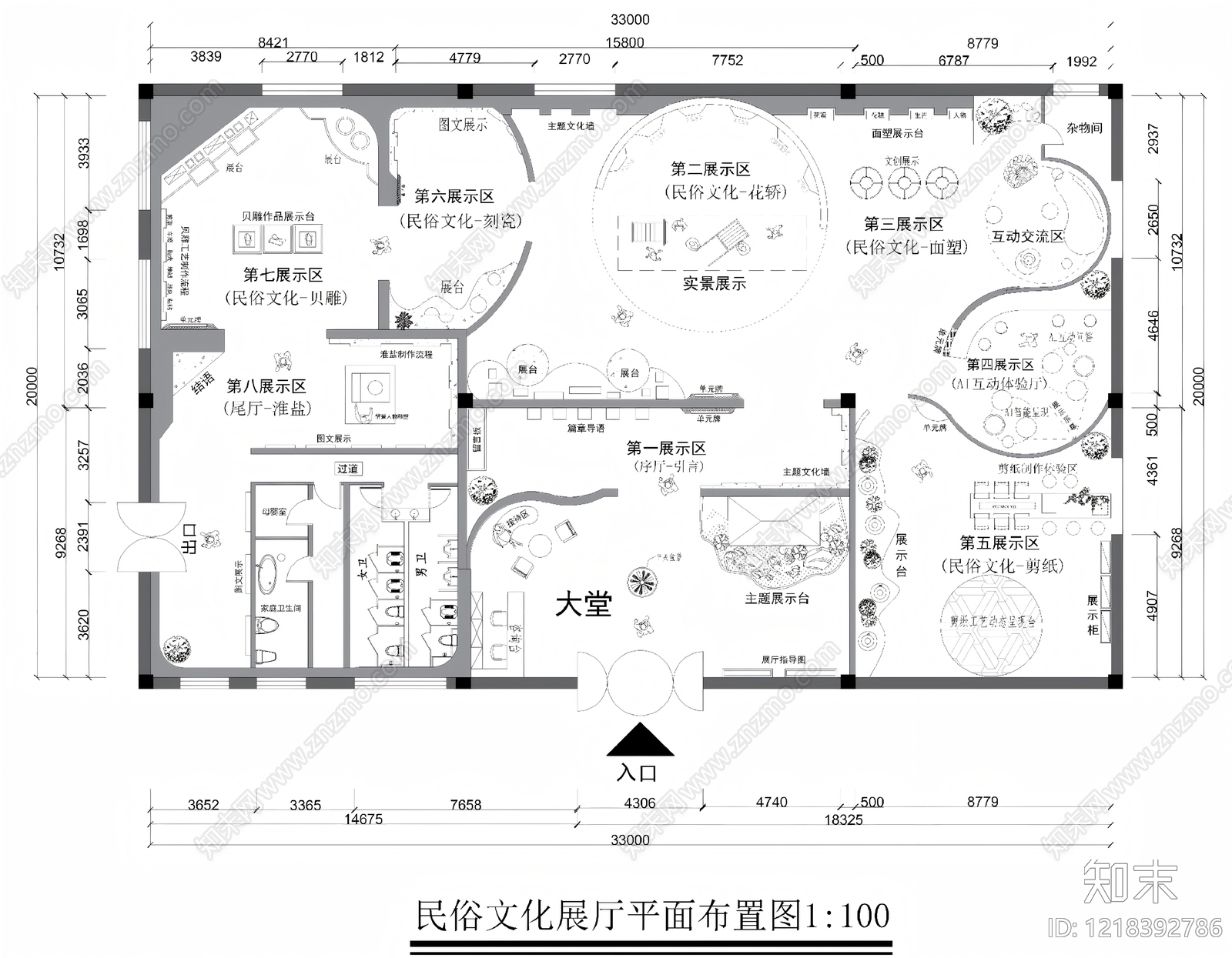 文化展厅cad施工图下载【ID:1218392786】