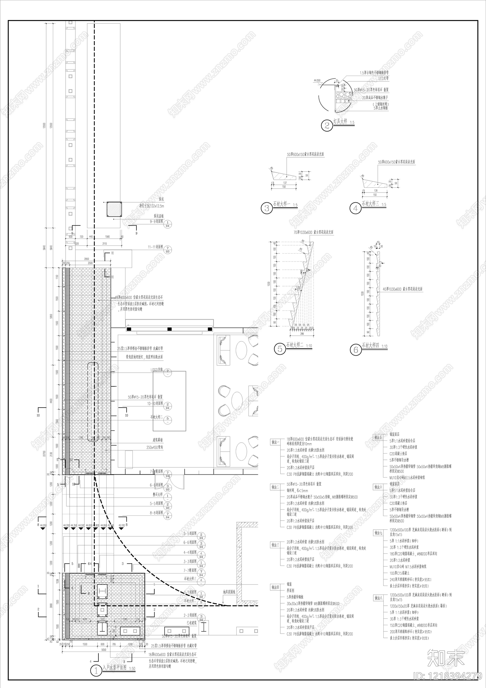 现代主义售楼处建筑SU模型下载【ID:1218394279】