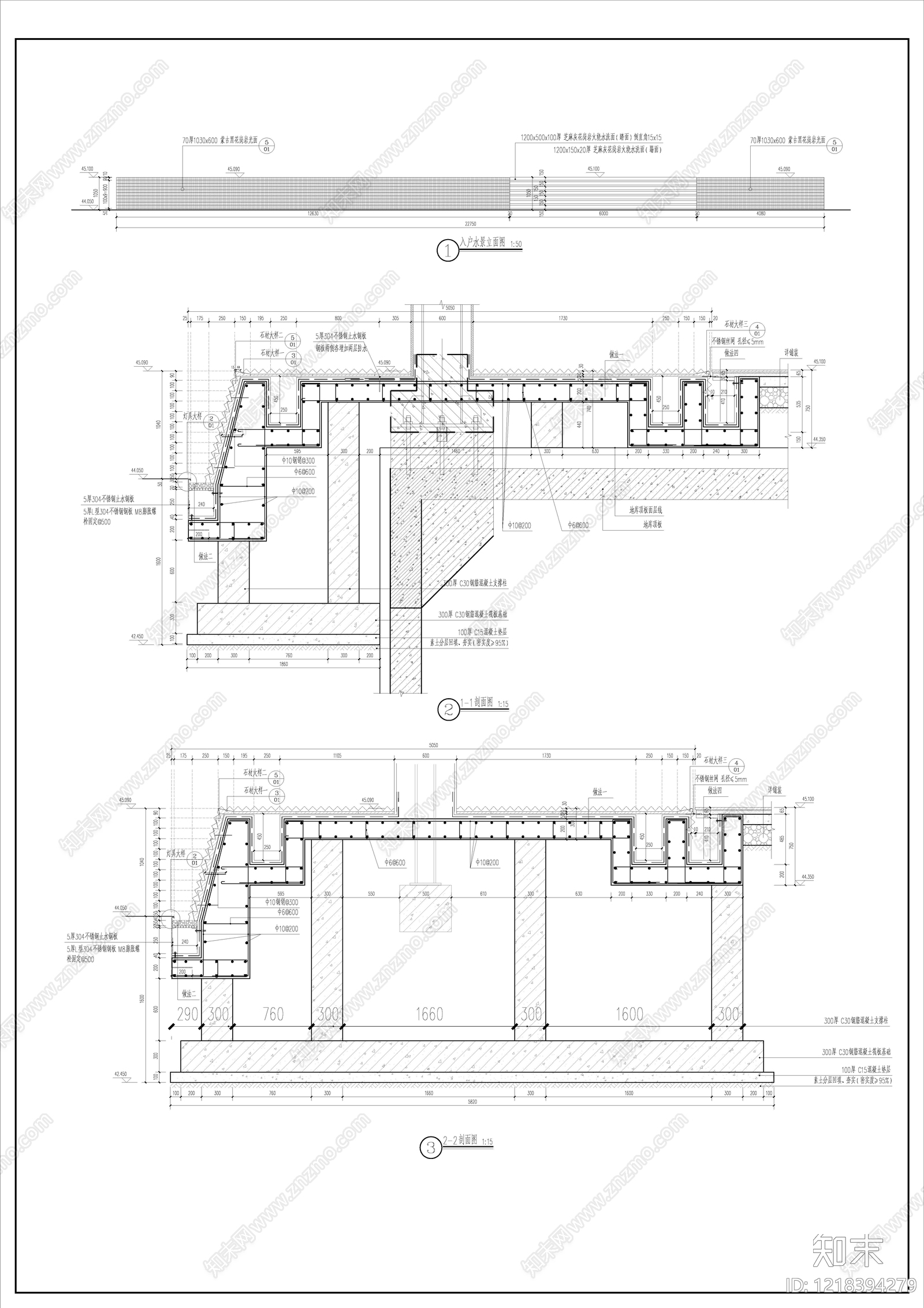 现代主义售楼处建筑SU模型下载【ID:1218394279】