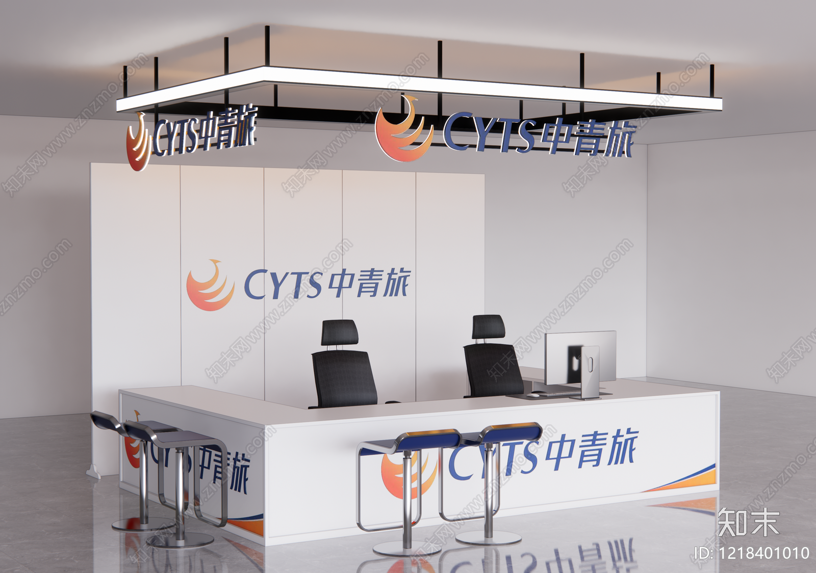 现代简约其他展台SU模型下载【ID:1218401010】