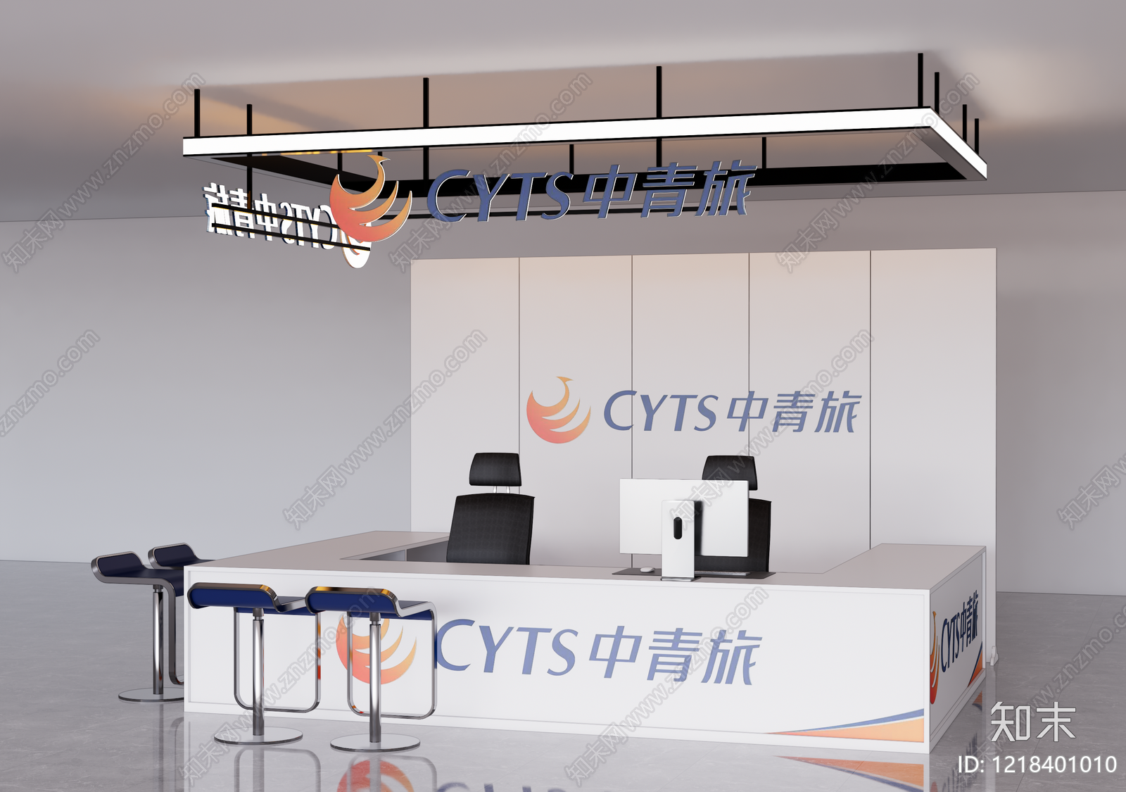 现代简约其他展台SU模型下载【ID:1218401010】
