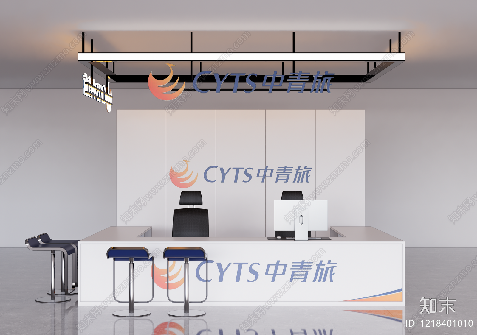 现代简约其他展台SU模型下载【ID:1218401010】