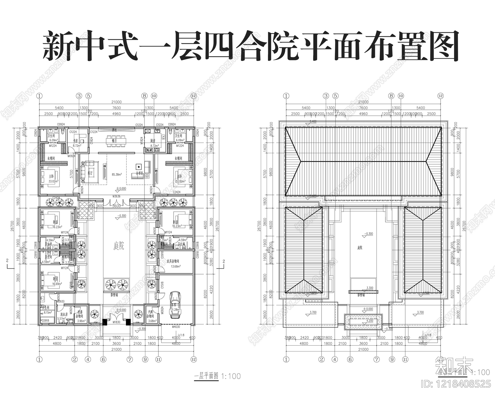 四合院cad施工图下载【ID:1218408525】