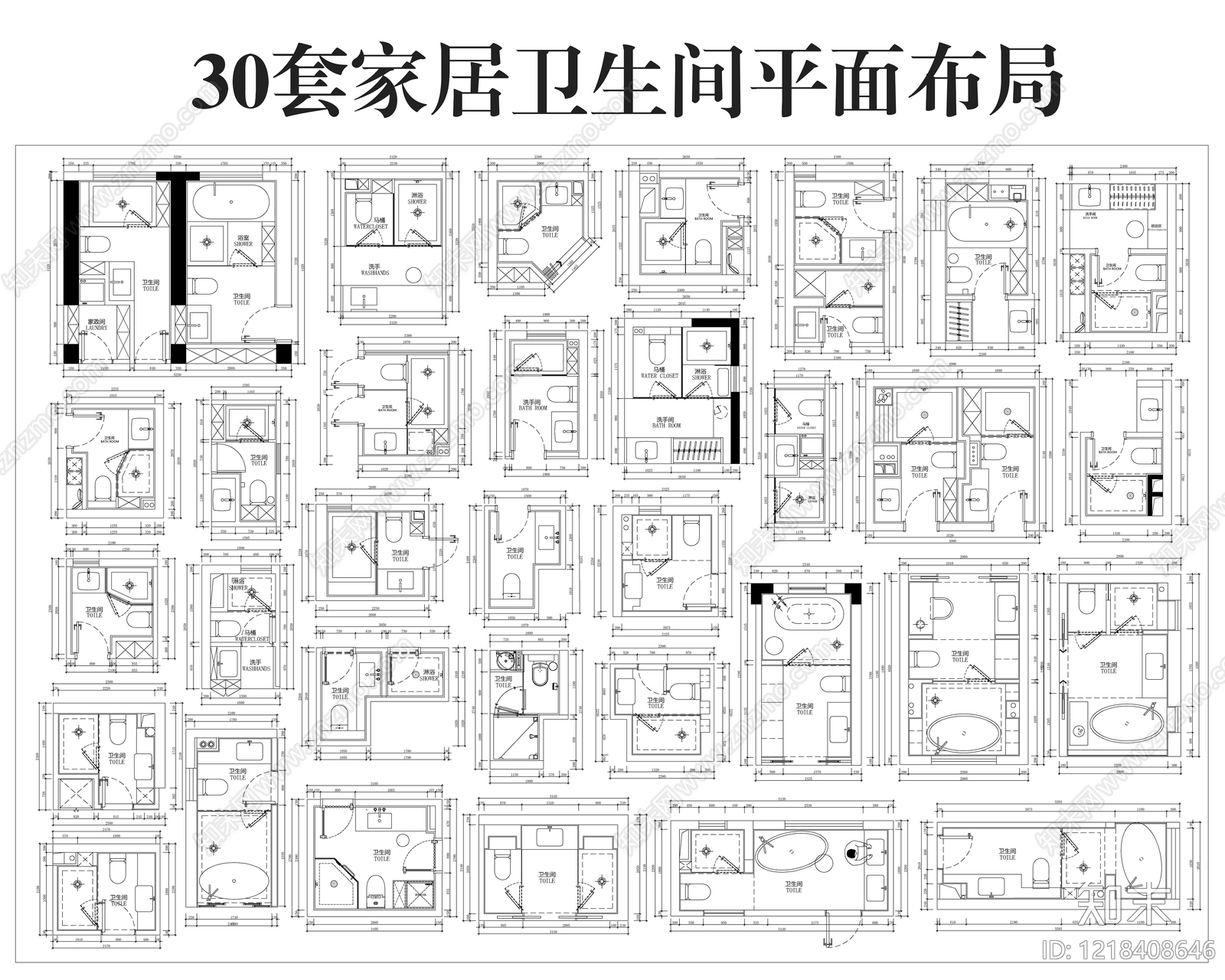 卫生间cad施工图下载【ID:1218408646】