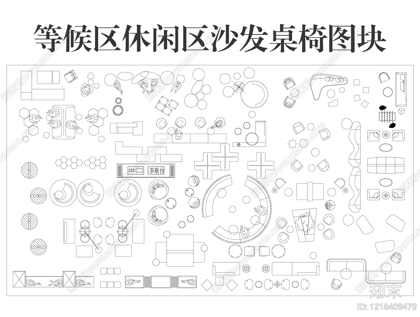 沙发CAD图纸