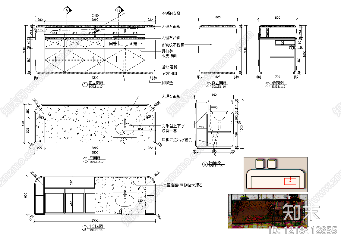 柜子cad施工图下载【ID:1218412855】
