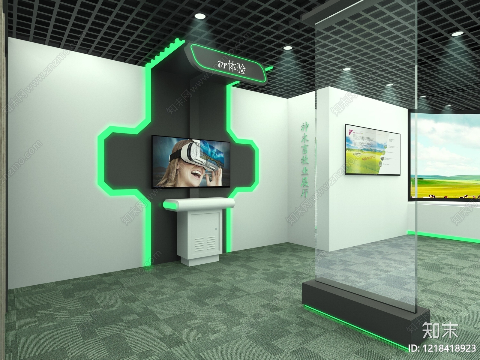 科技简约风农业展厅3D模型渲染效果图