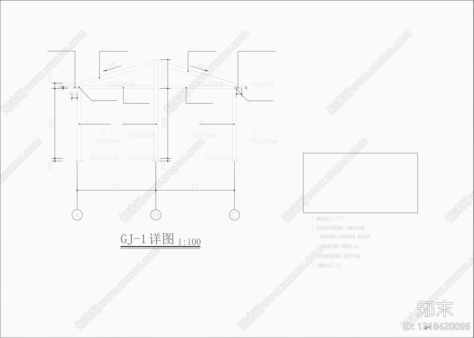 咖啡厅cad施工图下载【ID:1218420096】