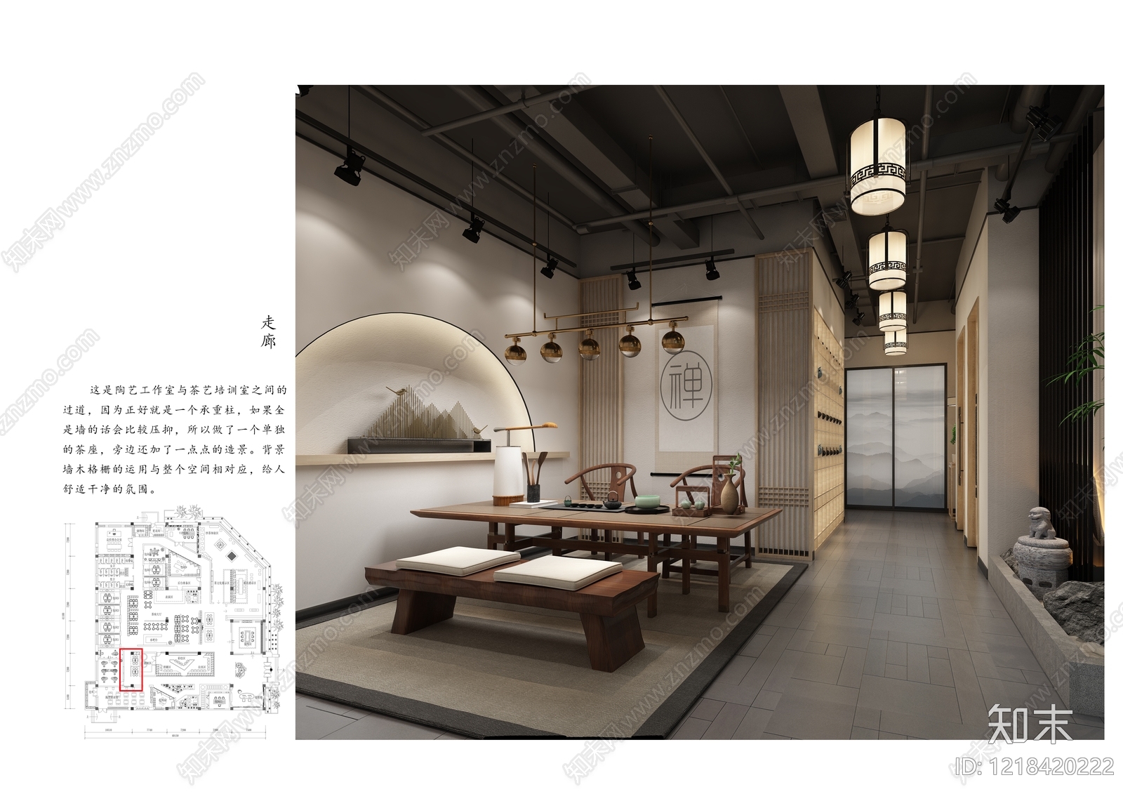 茶馆cad施工图下载【ID:1218420222】