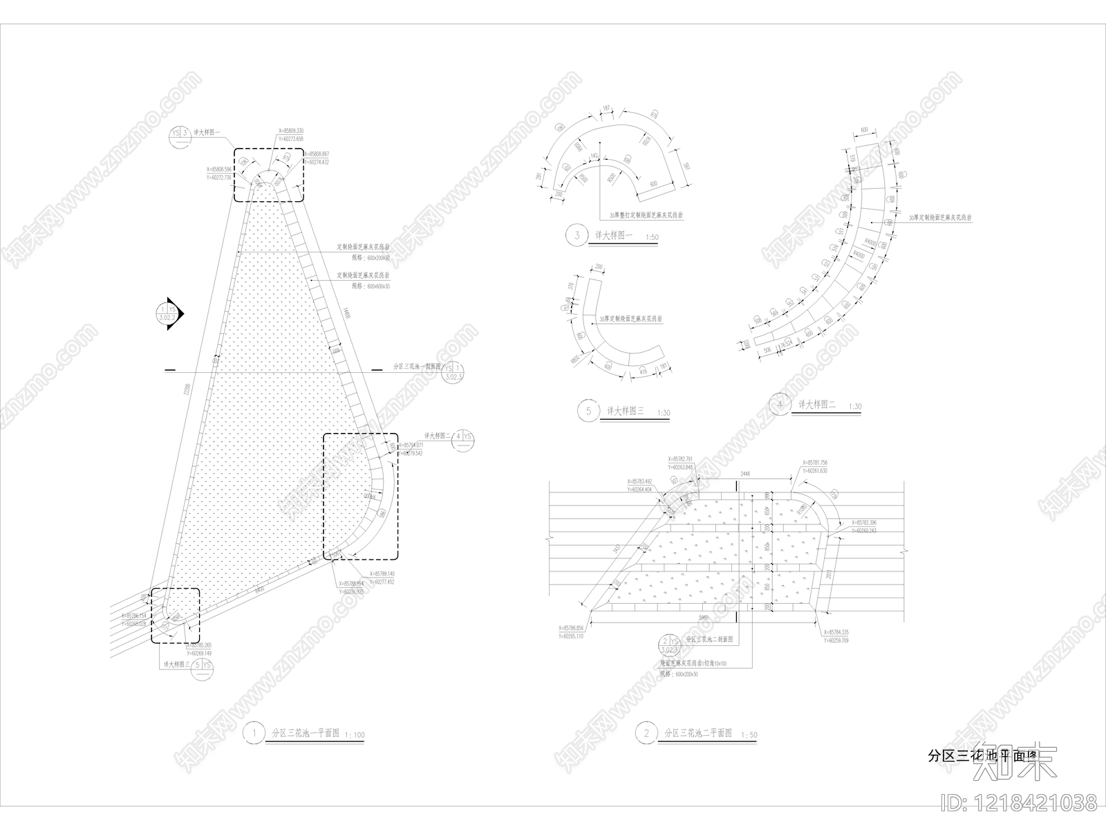 其他景观cad施工图下载【ID:1218421038】