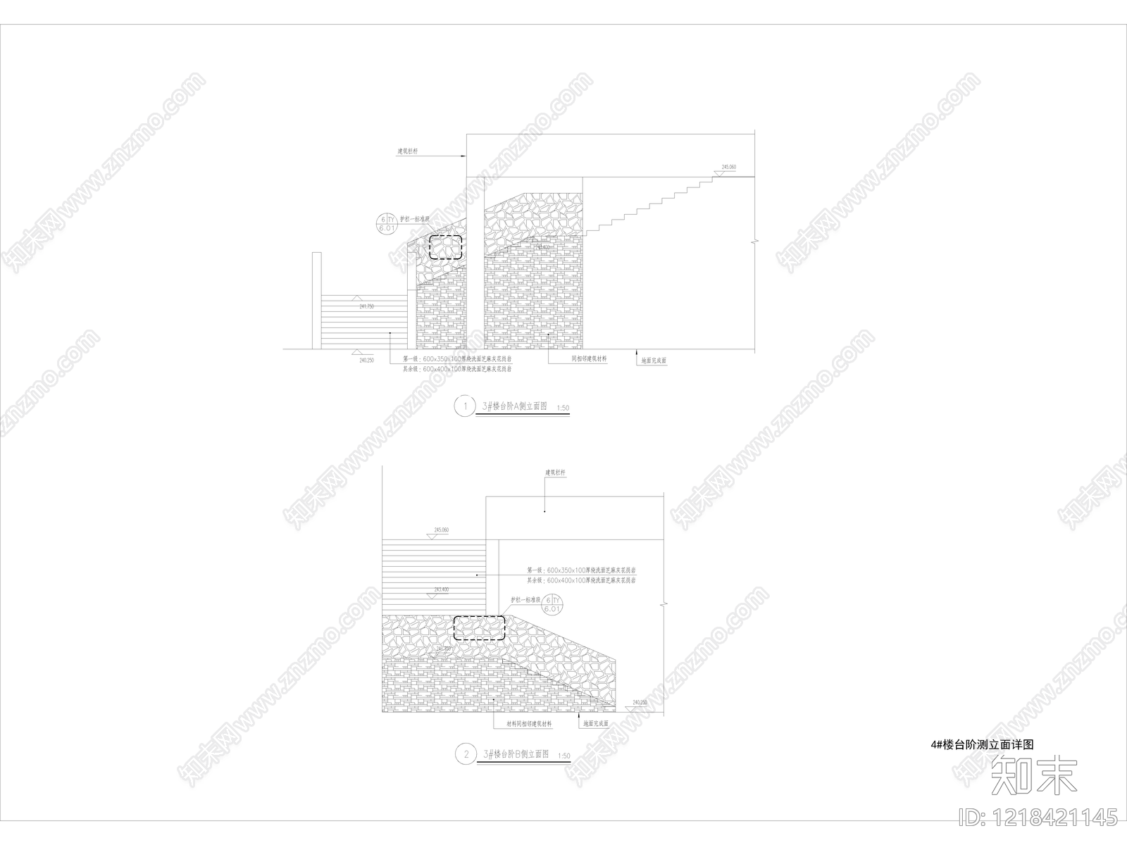 其他景观cad施工图下载【ID:1218421145】