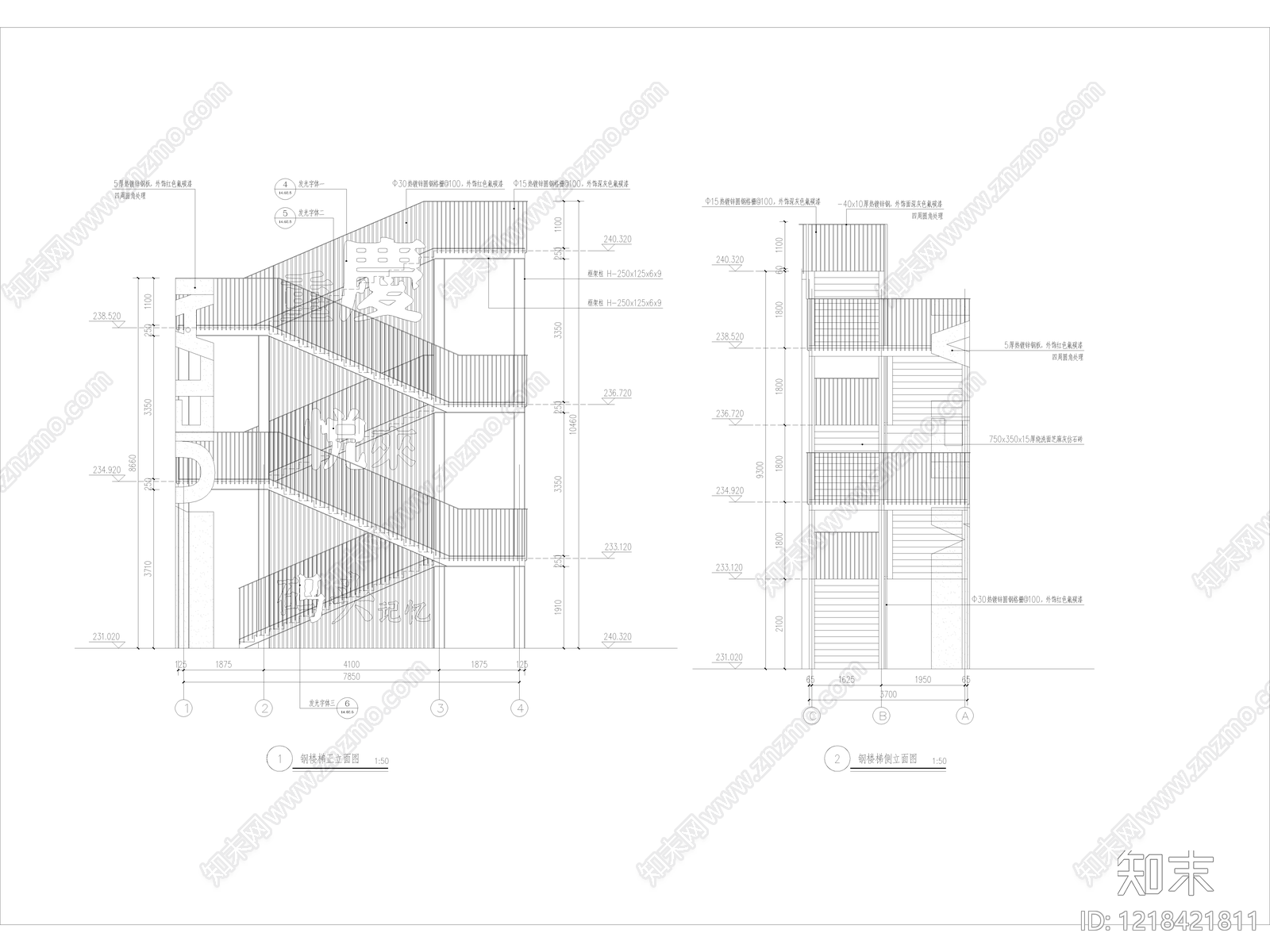 其他景观cad施工图下载【ID:1218421811】