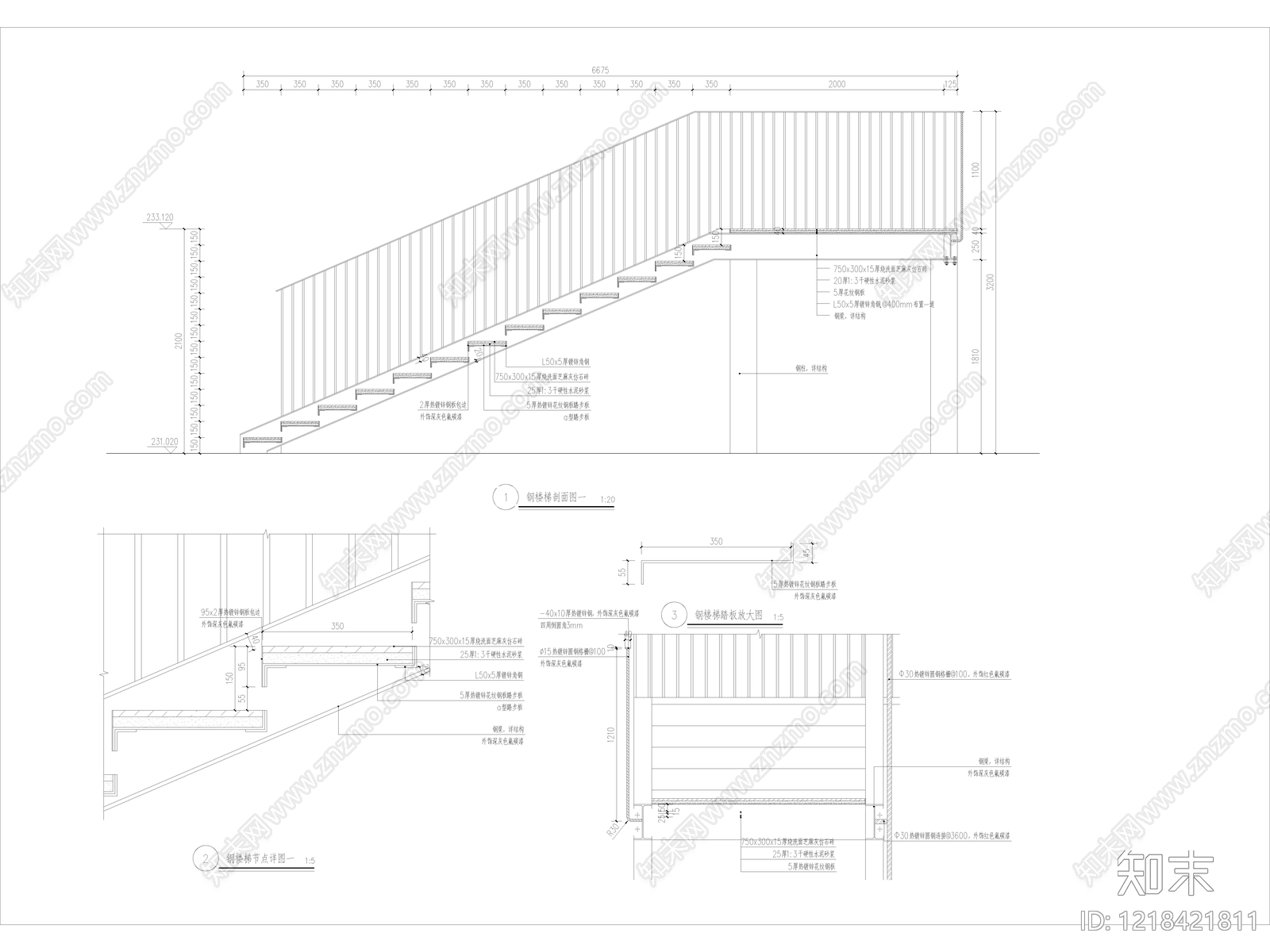 其他景观cad施工图下载【ID:1218421811】