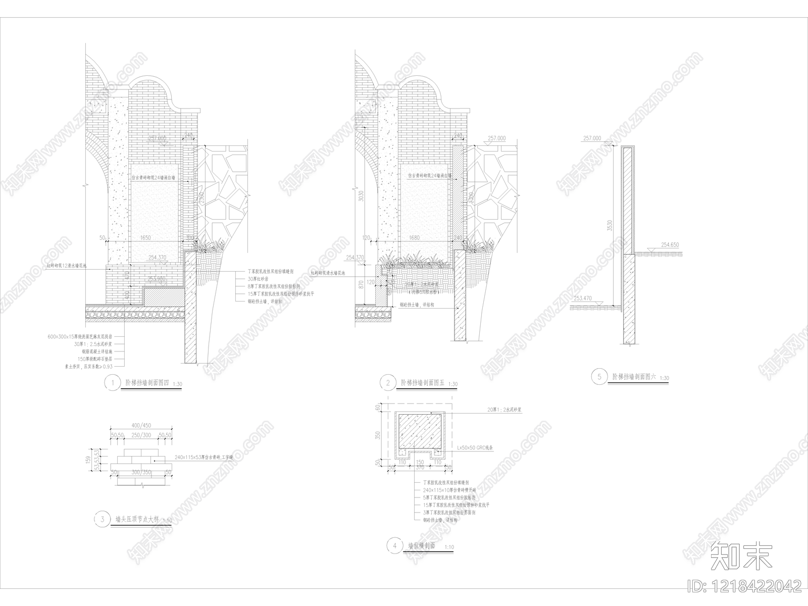 其他景观cad施工图下载【ID:1218422042】