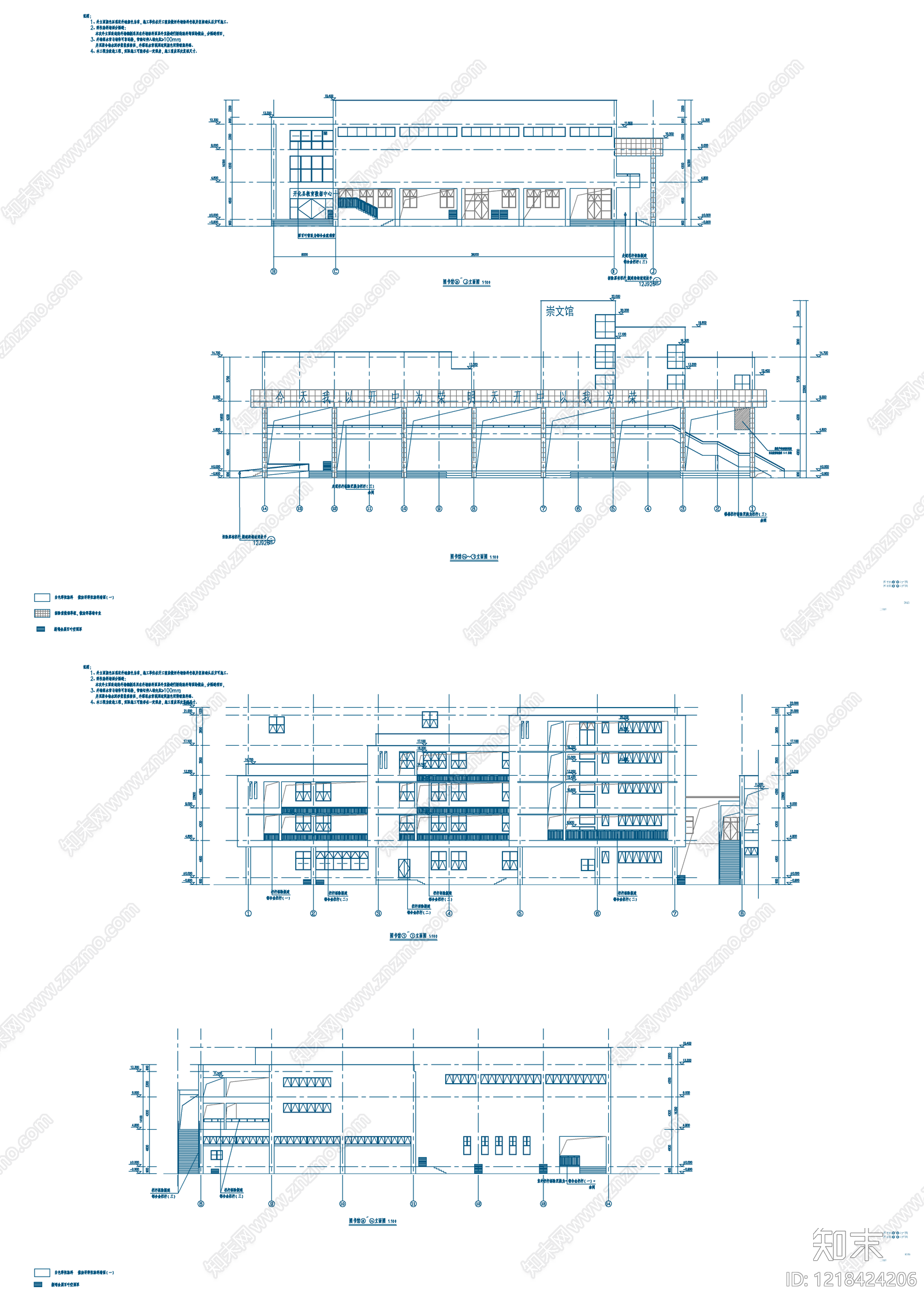学校建筑cad施工图下载【ID:1218424206】