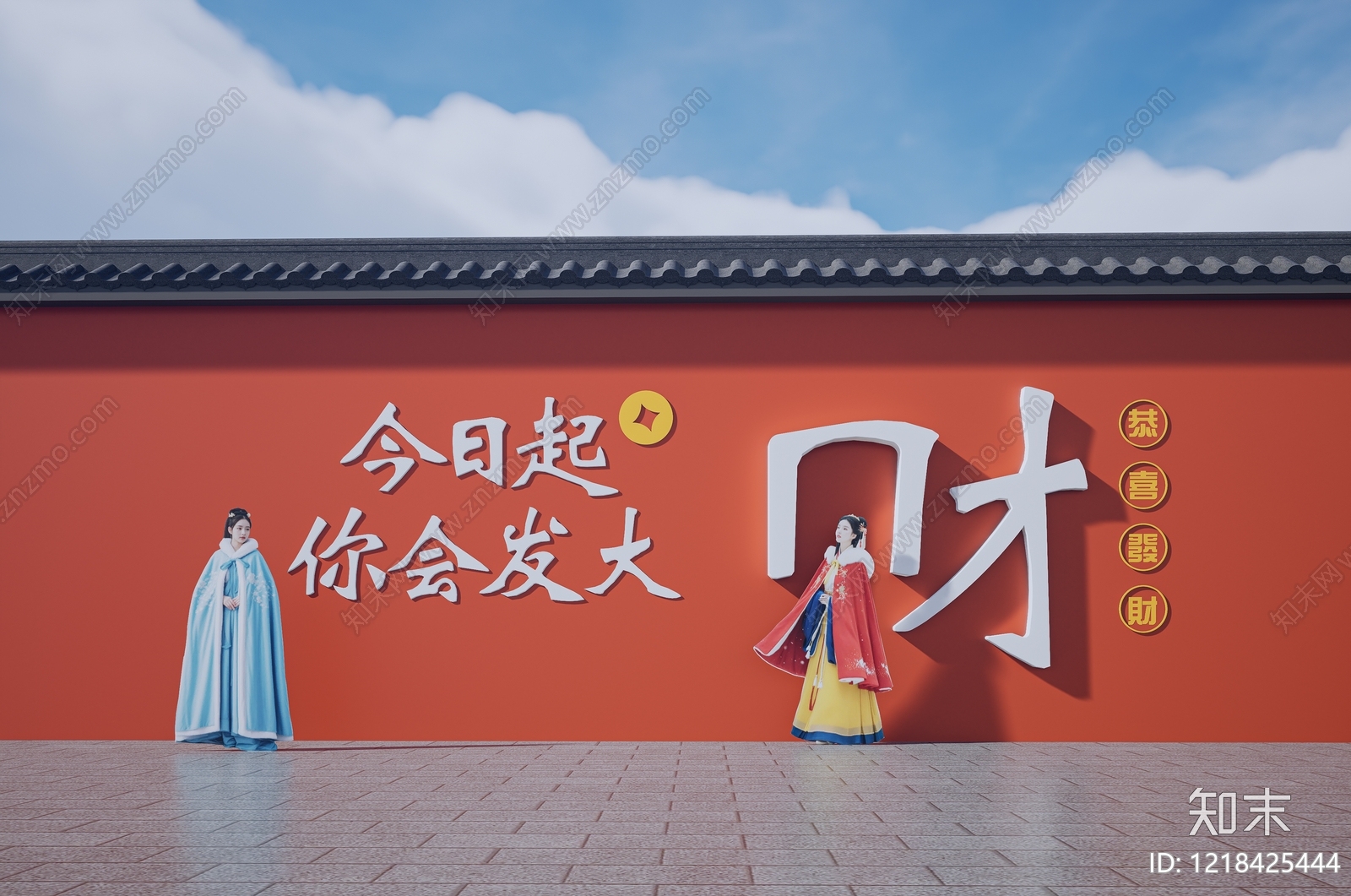 新中式打卡墙SU模型下载【ID:1218425444】