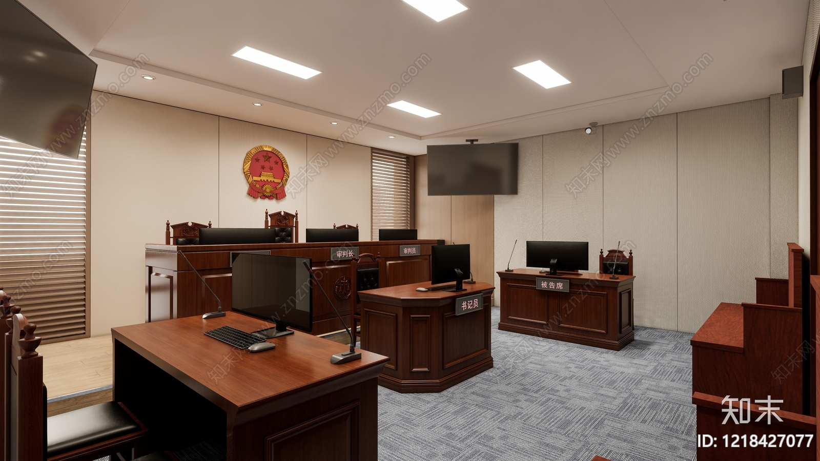 新中式其他公共空间SU模型下载【ID:1218427077】
