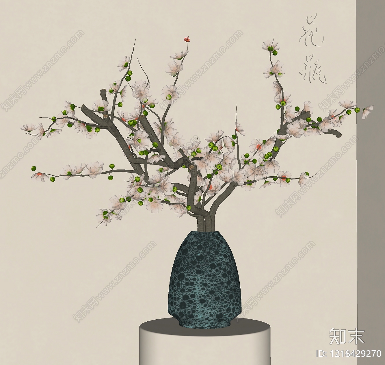 新中式花瓶SU模型下载【ID:1218429270】