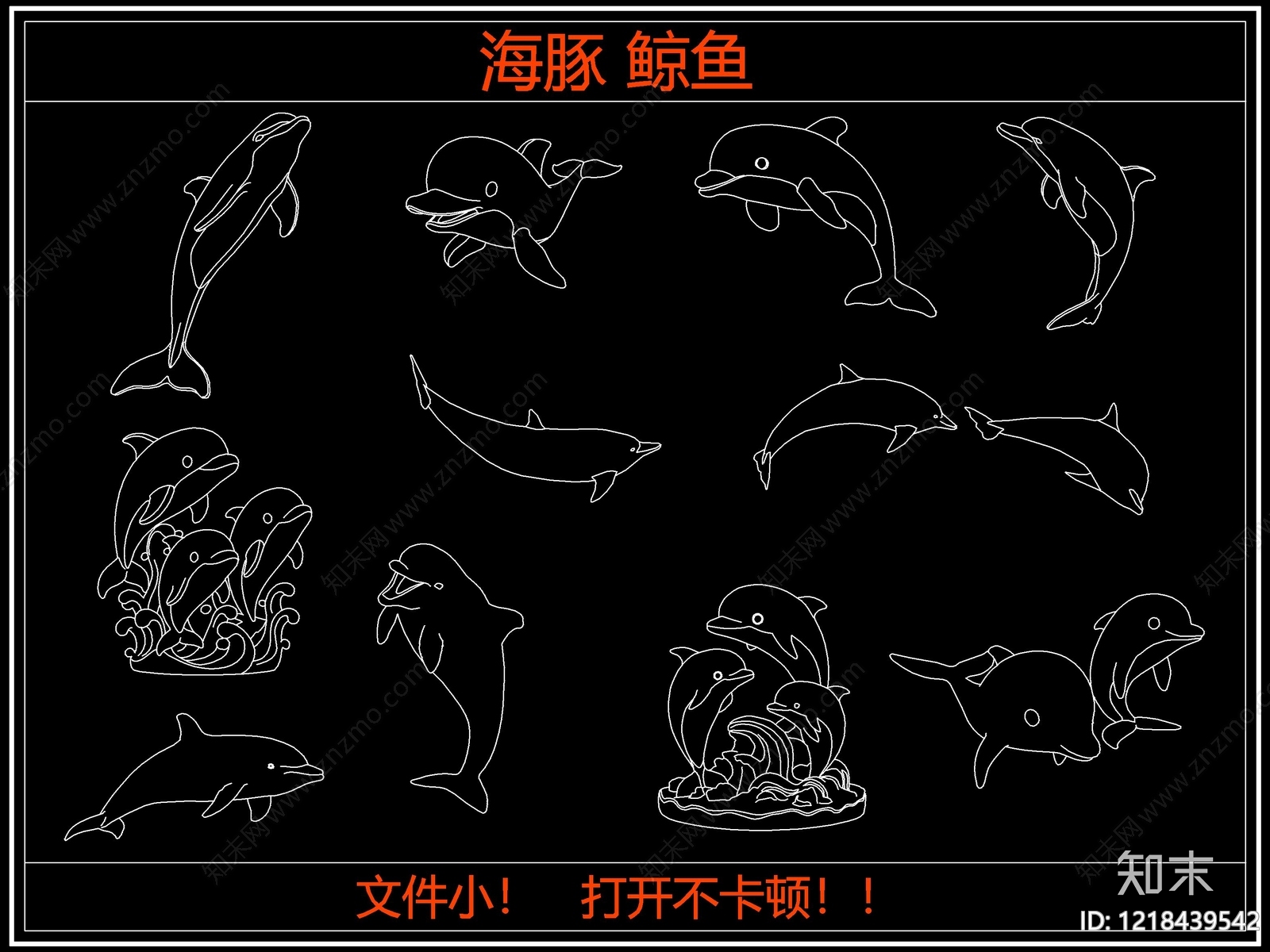 动物cad施工图下载【ID:1218439542】