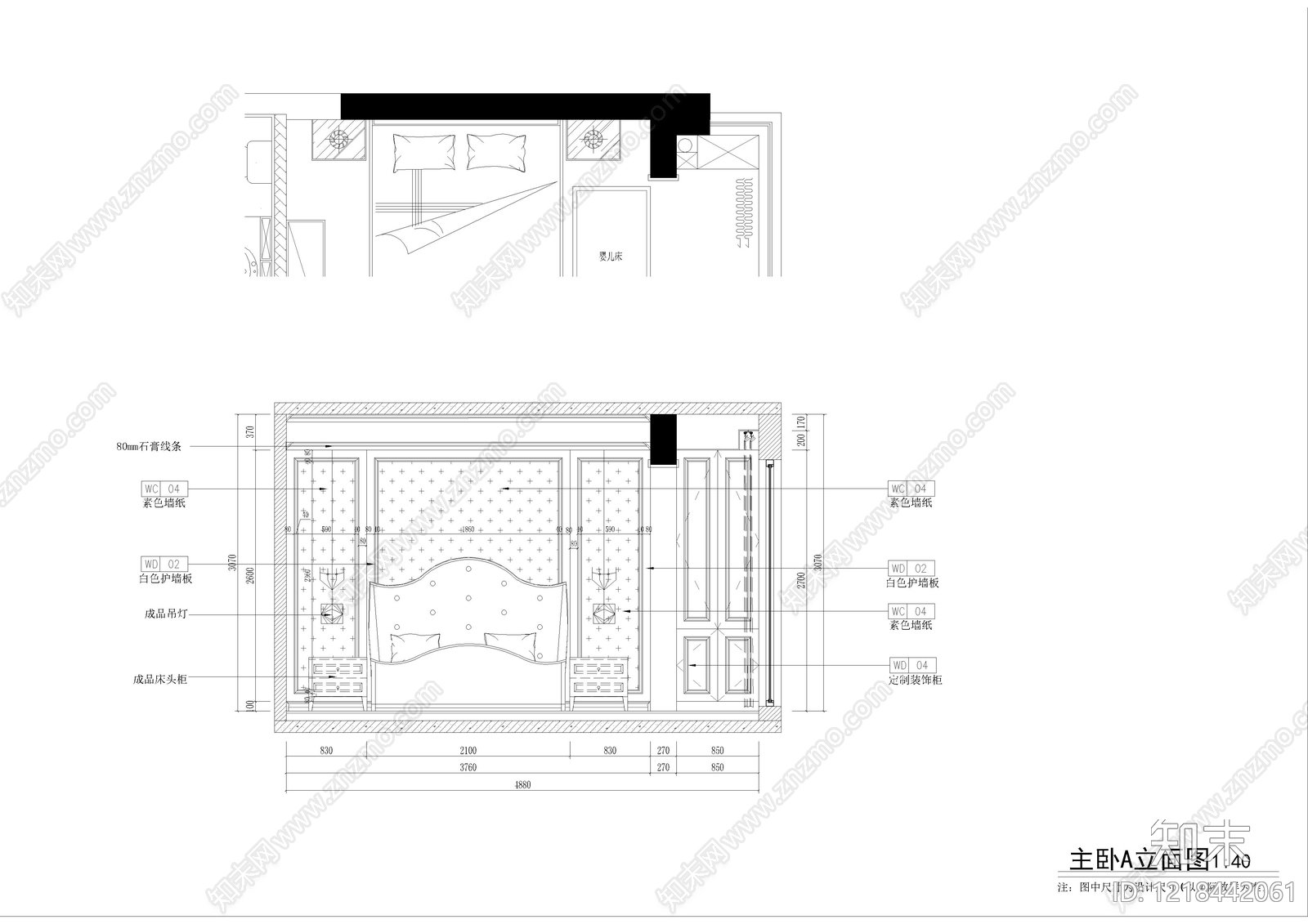 法式家装立面图CAD图纸