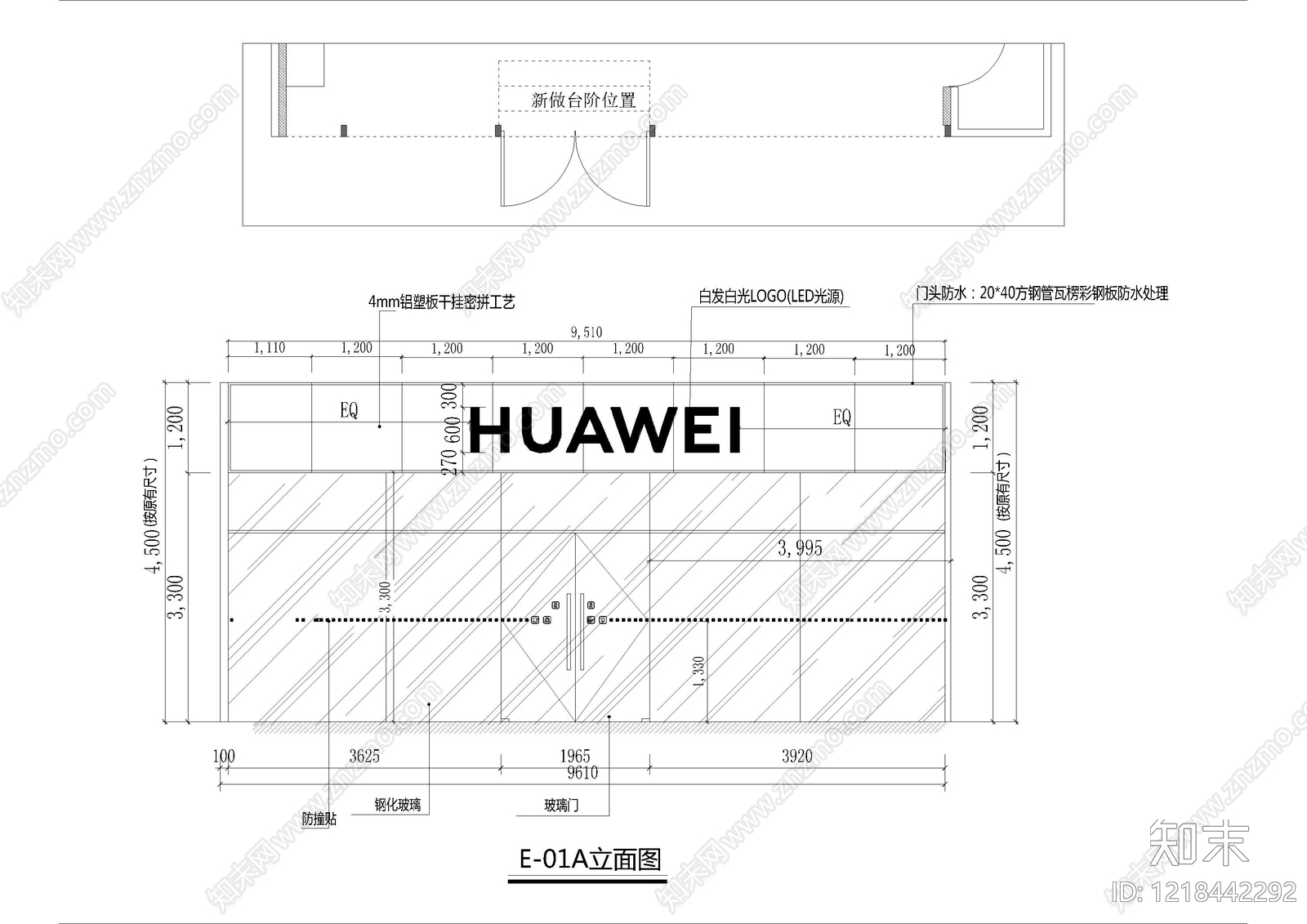 其他商业空间cad施工图下载【ID:1218442292】