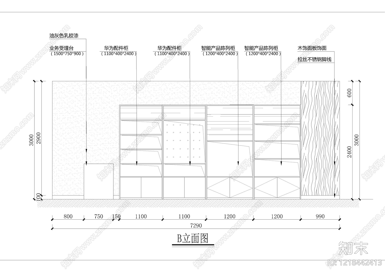 其他商业空间cad施工图下载【ID:1218442413】