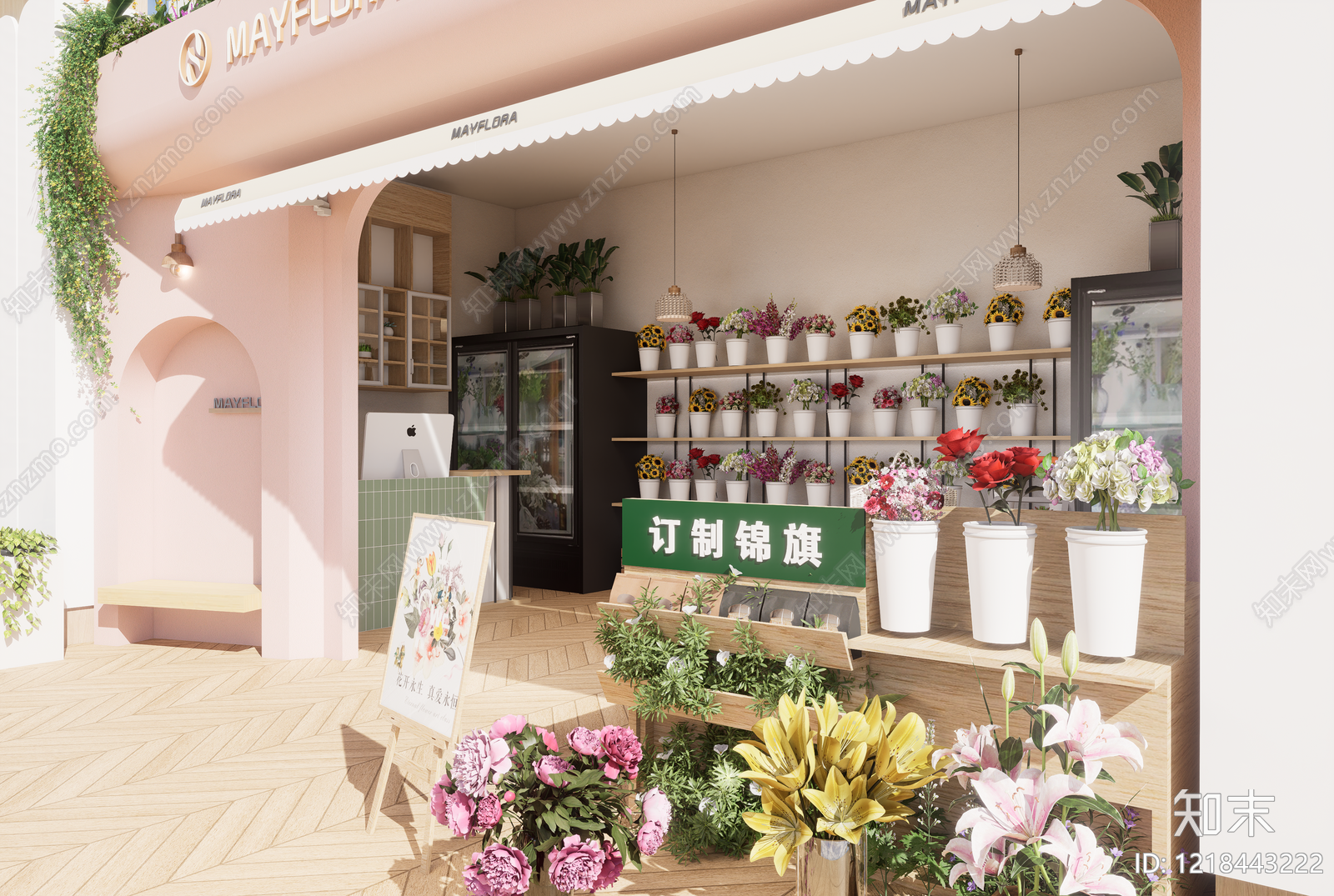 奶油风花店SU模型草图