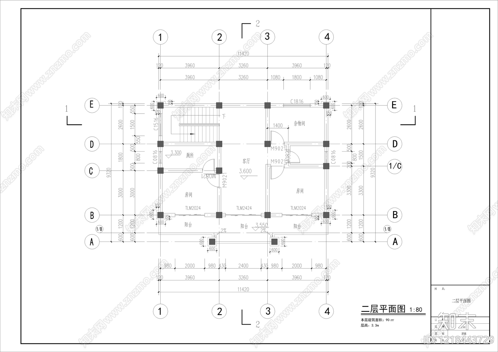 别墅建筑cad施工图下载【ID:1218443729】