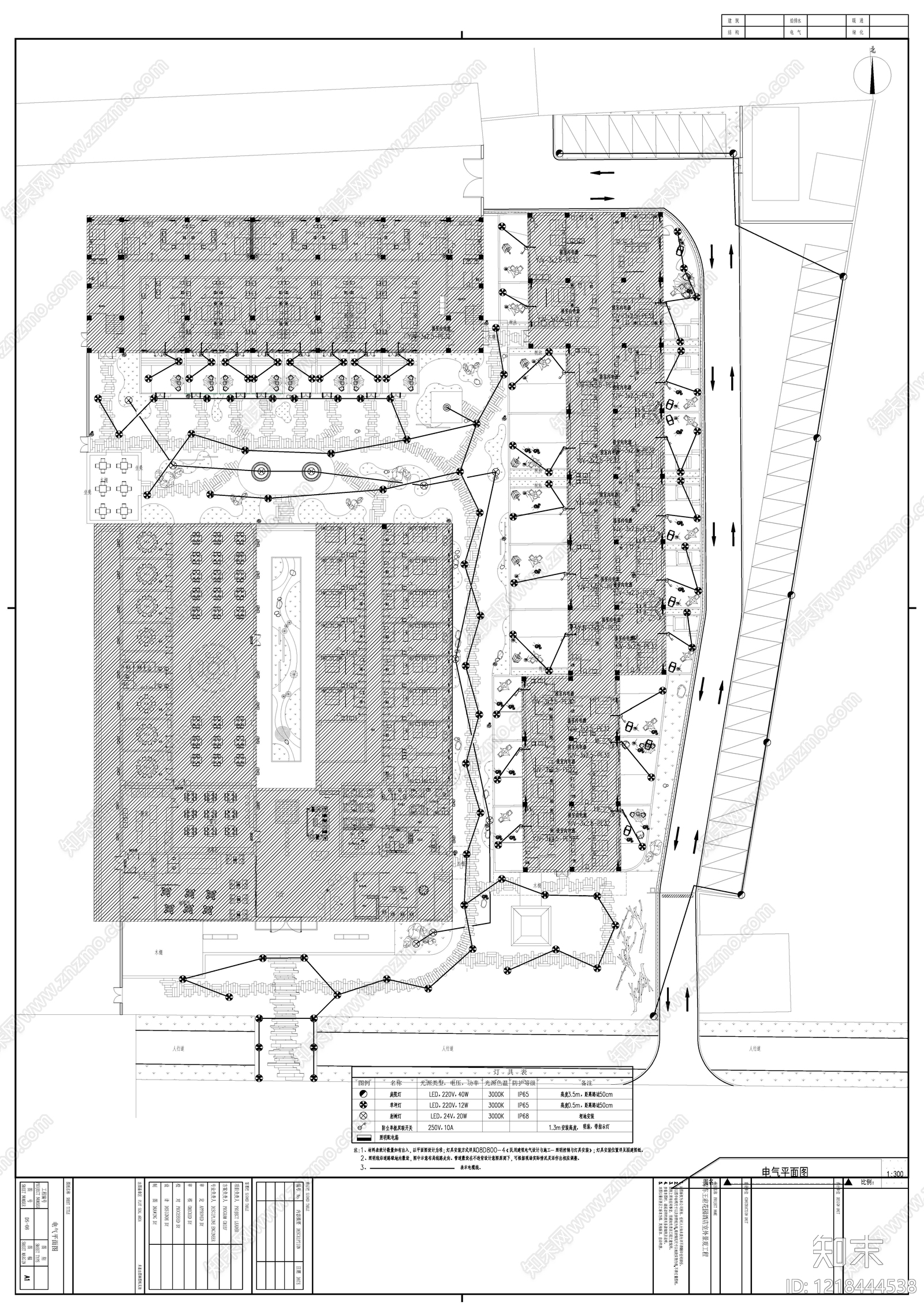 酒店景观cad施工图下载【ID:1218444538】