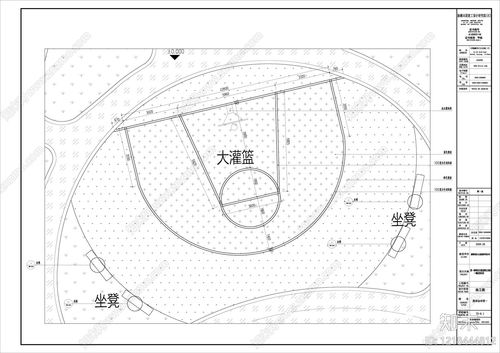 露营cad施工图下载【ID:1218444812】