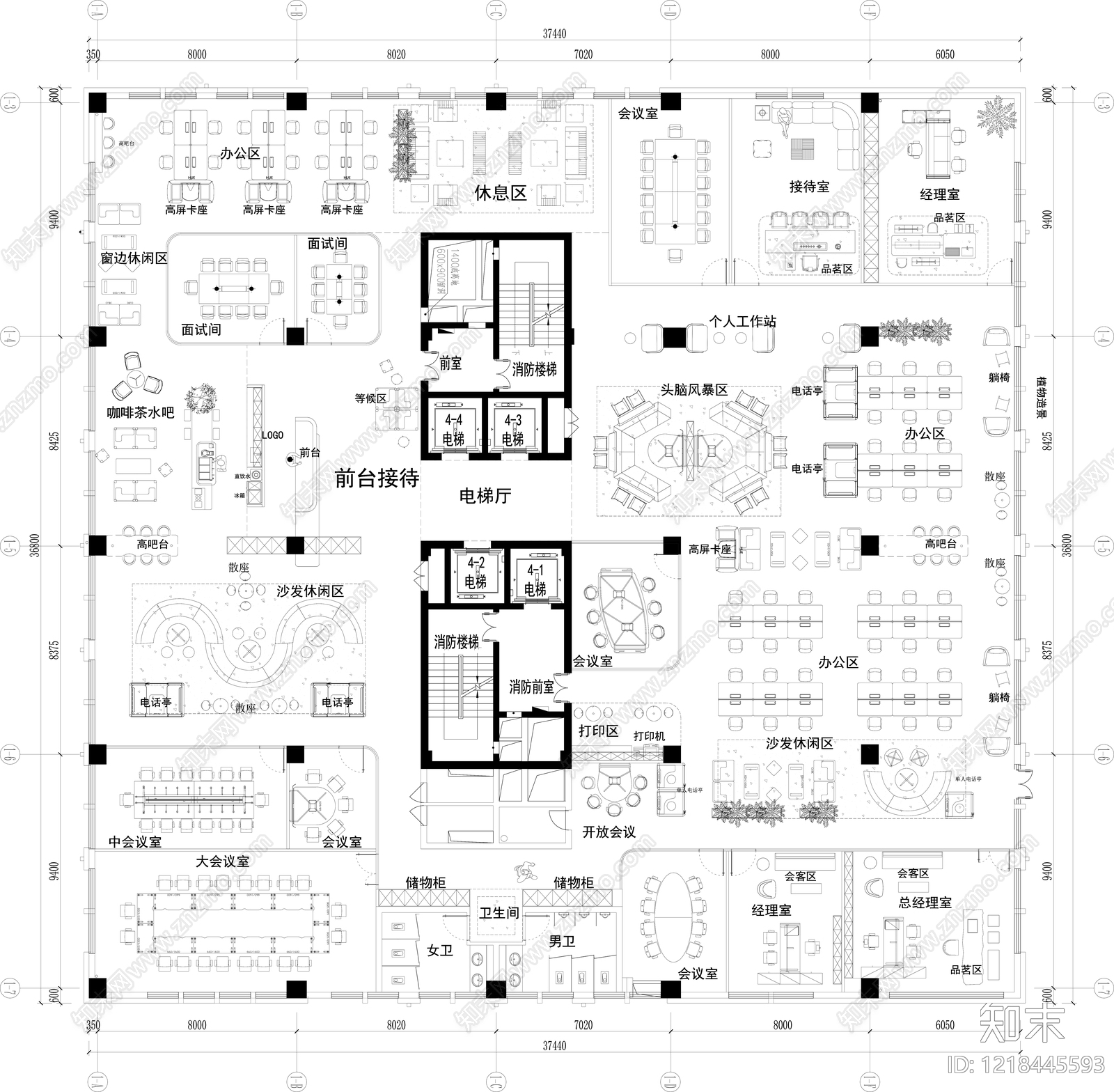 开放办公室CAD图纸