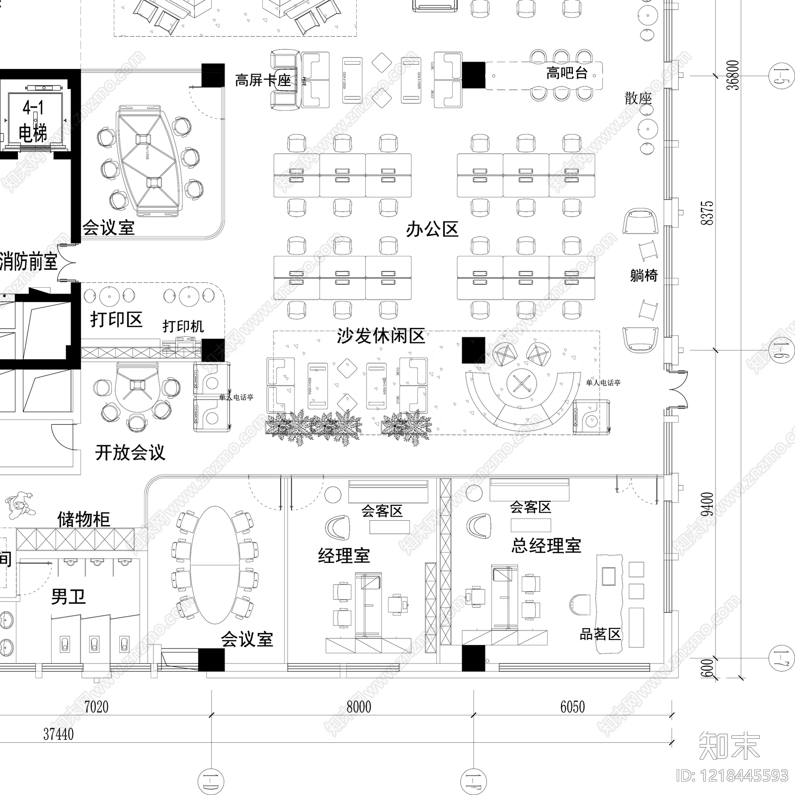 开放办公室cad施工图下载【ID:1218445593】