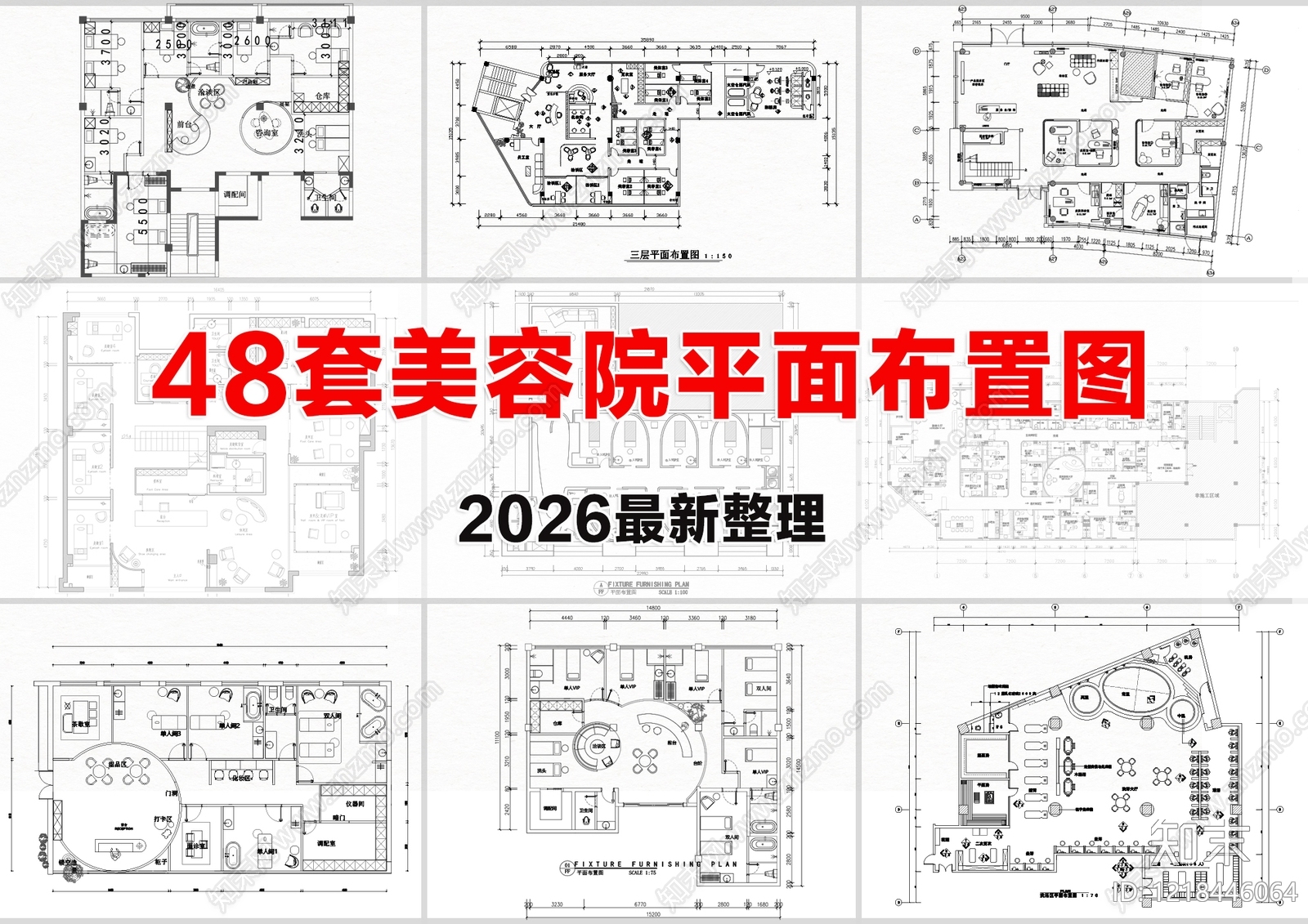 工装平面图CAD图纸