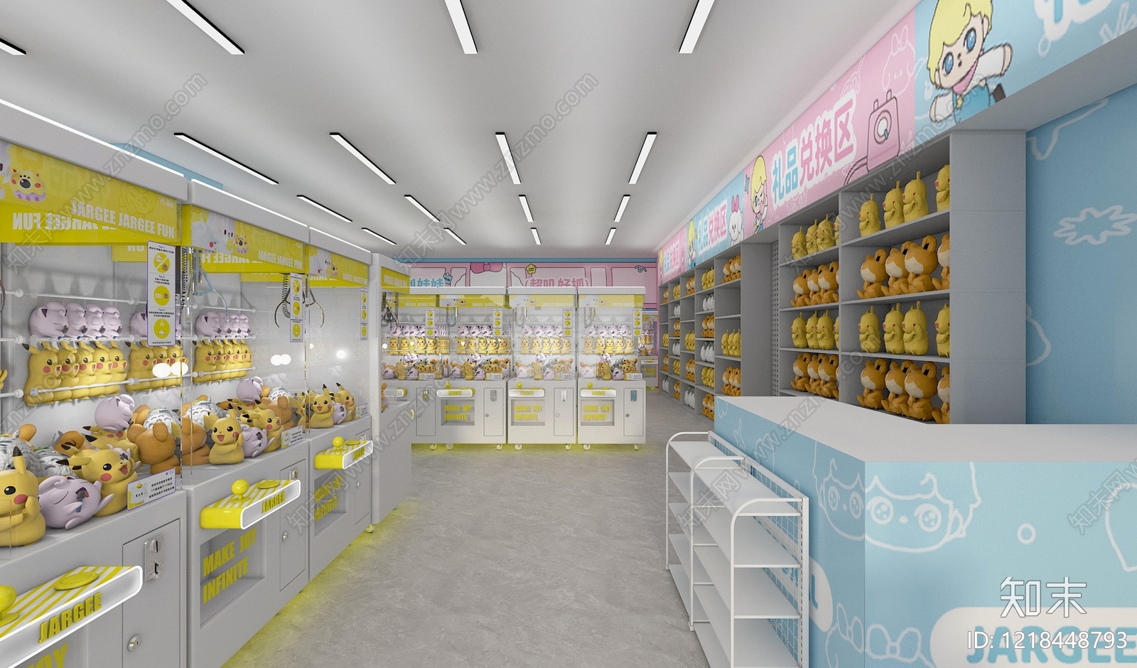 卡通主题风玩具礼品店3D模型渲染效果图