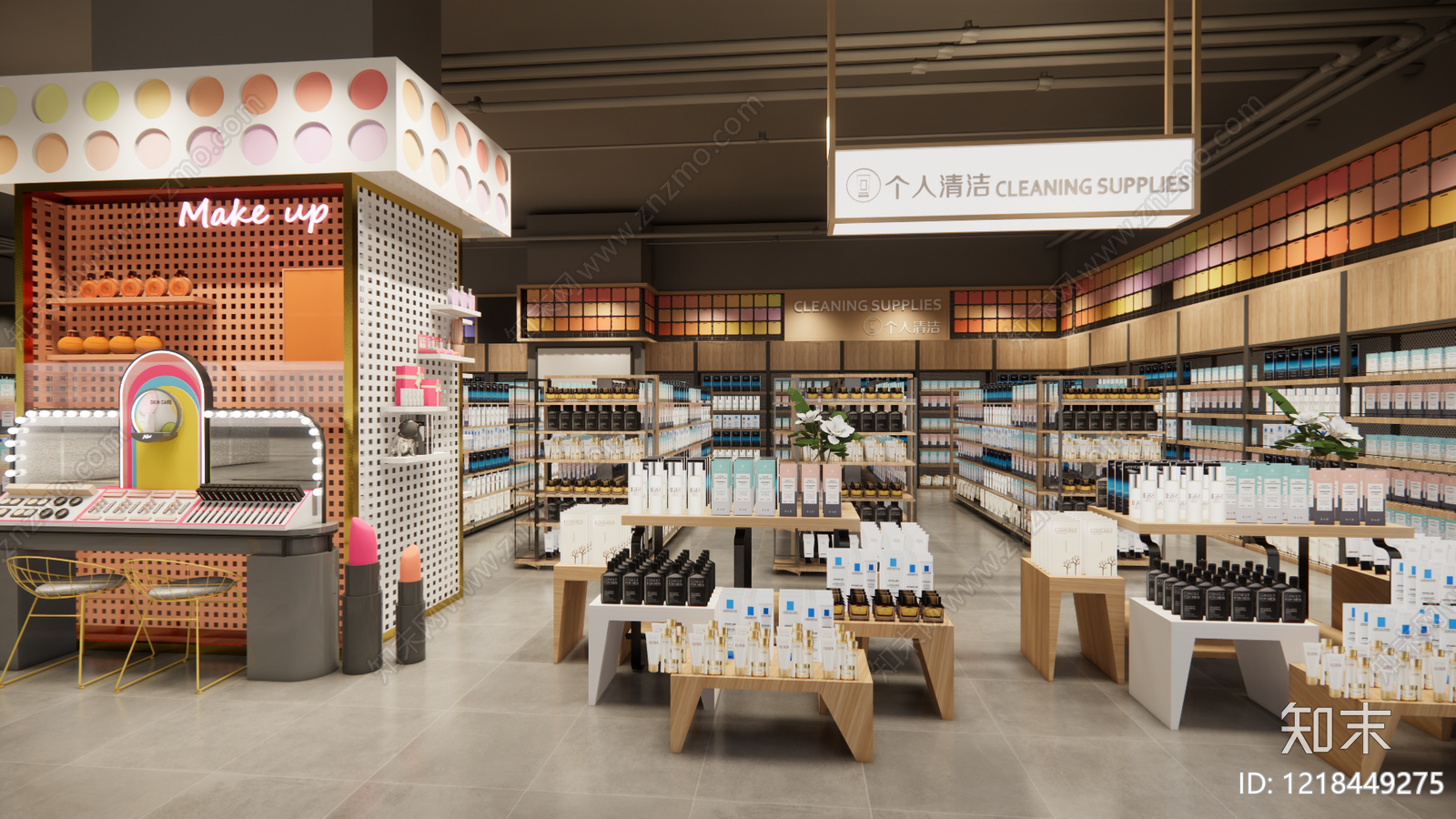 现代简约超市SU模型下载【ID:1218449275】