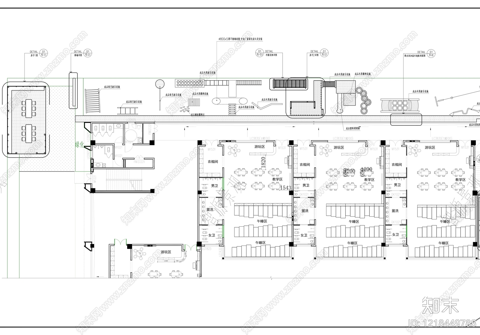 幼儿园景观cad施工图下载【ID:1218449788】